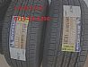 Michelin car tire245/55R19