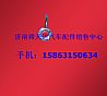 Weifang Diesel engine piston cooling nozzle