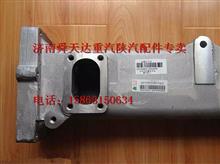 重汽WD615EGR冷却器壳AZ1557110017A