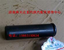 中国重汽豪威60矿右制动凸轮轴(C3502102JZ1)TZ56077000172