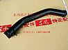 Dongfeng Renault engine water pump inlet pipe, Dongfeng Renault engine parts