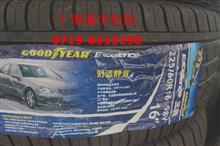 【225/60R16】东风商用车固特异轿车轮胎【固特异轿车轮胎】225/60R16
