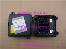 东风电器 天龙电器天锦保险盒/3722010-C11003722010-C1100