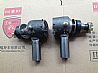 NThe supply of Dongfeng vehicle accessories, Dongfeng EQ2102 tie rod joint assembly