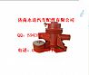 Weichai engine pump WP10612600060569