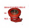 Weichai engine pump WP10