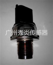 SMARTSTOUE燃油轨压传感器,CPF00005,F140320-01CPF00005