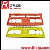 Dongfeng Tianlong Hercules bumper 8406010-C01018406010-C0101