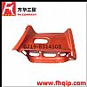 Dongfeng Tianlong Hercules pedal shieldC0100