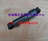 Heavy truck HOWO cab front suspension shock absorber