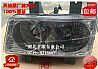 Dongfeng days Kam car three generation two generation headlights assembly, original authentic.3772020-C1200