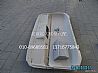 NFoton Daimler 1B24957210013 before forming roof interior panel
