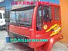 Heavy truck jinwangzi flat cab assembly