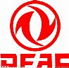 N2400010-C31732 rear axle (Dana) / Dongfeng accessories