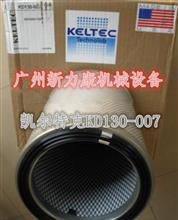 供应美国凯尔特克KD130-007油气分离器KD130-007