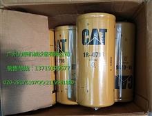 卡特CAT滤清器1R-0716机油柴油滤芯1R-0716