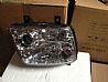 Auman left and right front headlight assembly H1364010000AAuman left and right front headlight assembly H1364010000A