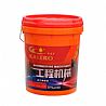 Calero for engineering machinery hydraulic transmission oil 8#Engineering machinery hydraulic transmission oil