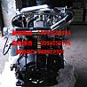 FAW Xichai 490 series light truck engine assemblyWuxi 490