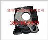 612600010305 WD615 Weichai engine flywheel shell