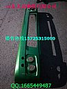 NHeavy Howard 08 low self traction vehicle bumper bumper