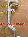 Shaanqi de Longxin M3000 heater tubesDZ15221845027  DZ15221842004