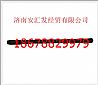199012340023 Shaanqi Delong hande axle half shaft F3000199012340023