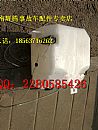 Shaanqi de Longxin M3000 scrubberDZ15221740020