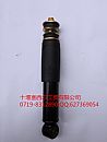 5001085-C4302 Dongfeng new dragon car driver's cab suspension shock absorber