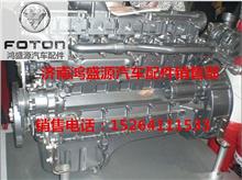 福田 发动机总成 135TI Engine assembly135TIphaser135Ti