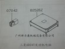 三菱6D24T发动机电脑板ME441309四配套ME441309