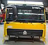 Kim Prince cab assembly seat shell beam frame interior dashboard assemblyKing Prince cab