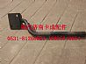 Shaanxi Auto accessories M3000 de Longxin fender bracket (left rear bracket assembly)DZ96259950075