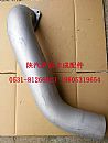 Shaanxi Automobile Accessories Delong exhaust pipe assembly secondDZ9112541002