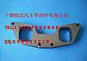 NDongfeng Renault DCi11 (graphite) exhaust manifold gasket assembly D5010477331