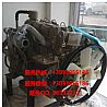 Wuxi 4110 series engine assembly with 140 horsepower Jianghuai Neville bellWuxi 4110