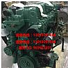 FAW Xichai 6DL3 series engine assembly turbocharged 350 HPWuxi 6DL3 series