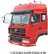 East sanhuan sign Teng T360 high roof double cab assemblyT360