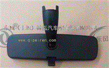 广汽中兴C3/C5车型防眩目内视镜总成C8201010-0100