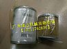 The Komatsu PC360-7 hydraulic oil filter 22B-60-1116022B-60-11160、207-60-71182