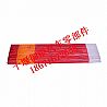 Dongfeng Tianlong Factory Tianjin taillight taillight cover 37ZB1-73020 Hercules shell37ZB1-73020