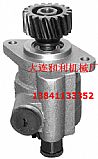 And Lihaowo steering pump