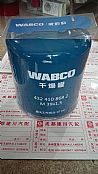 WABCO空气干燥器芯4324102227 4324102227