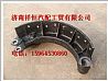 Shaanqi Handmann bridge 7.5T front axle brake shoe81.50201.0137