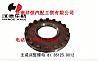 Shanxi hande axle main reducer adjustment nut81.35125.0012