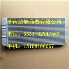 中国重汽豪沃A7暖风散热器总成WG1664820053WG1664820053