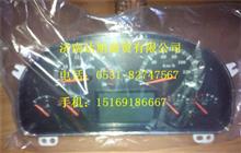 中国重汽豪沃原厂配件T5G过线盒盖防护罩811W62410-0077