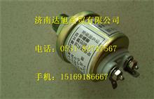 重汽豪沃气压传感器WG9130713001WG9130713001