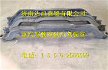 福田戴姆勒歐曼汽車原廠配件    義和前橋前軸總成H1300060003A0-10
