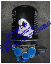 陕汽德龙滤油型空气干燥器DZ95189362020DZ95189362020